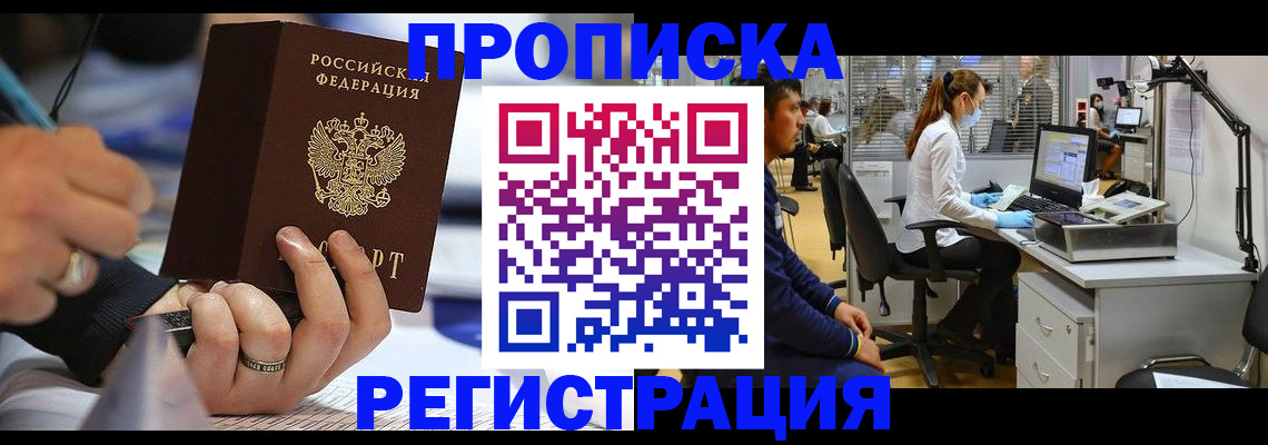 форма 3 в Назрани